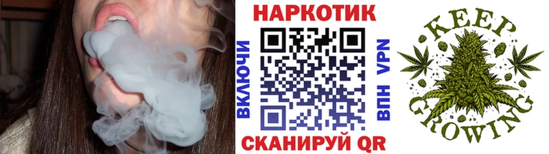 Купить наркотики сайты Новосибирск Конопля  Alpha PVP  ГАШИШ  Меф мяу мяу 