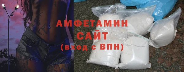 каннабис Верея