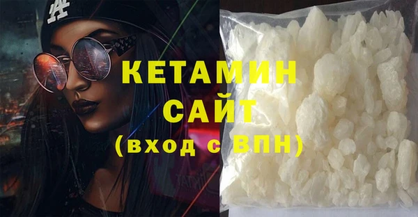 героин Верхнеуральск
