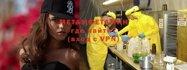 героин Верхнеуральск