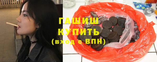 каннабис Верхний Тагил