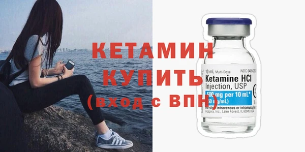 каннабис Верхний Тагил