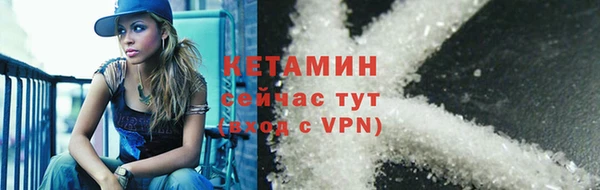 героин Верхнеуральск