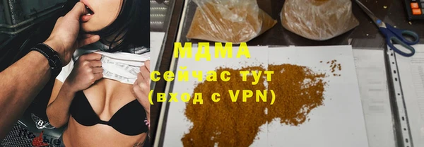 каннабис Верхний Тагил