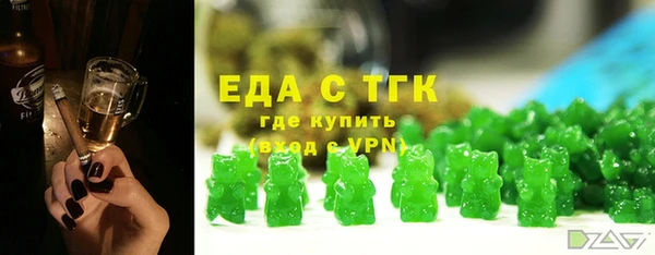 каннабис Верхний Тагил