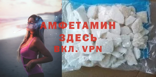 каннабис Верхний Тагил