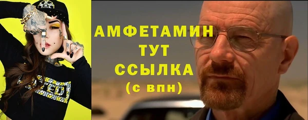 героин Верхнеуральск