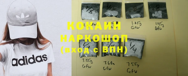 героин Верхнеуральск