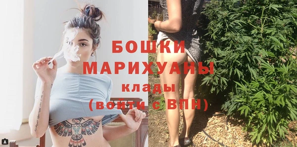 каннабис Верхний Тагил