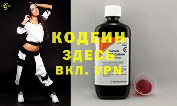 героин Верхнеуральск