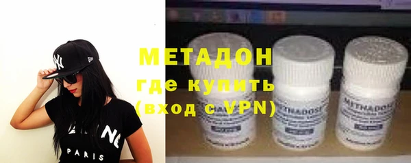 каннабис Верхний Тагил