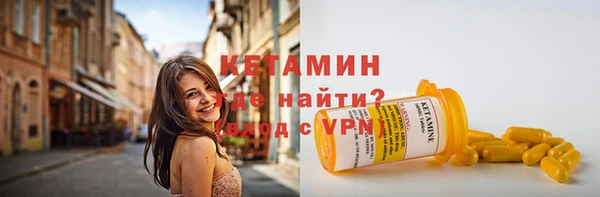 героин Верхнеуральск