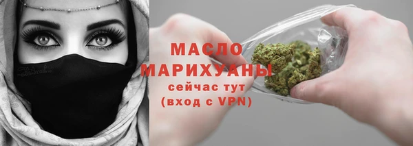 героин Верхнеуральск