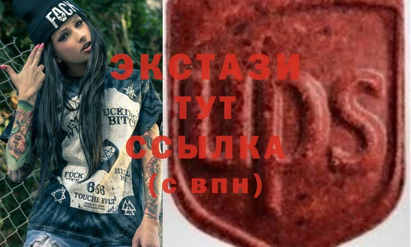 героин Верхнеуральск