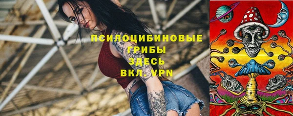 каннабис Верхний Тагил