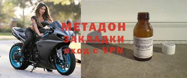 каннабис Верея