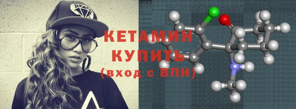 каннабис Верхний Тагил