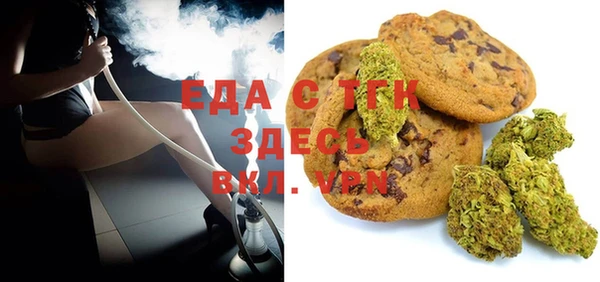героин Верхнеуральск