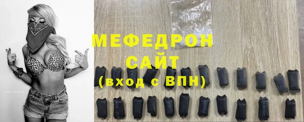 каннабис Верея