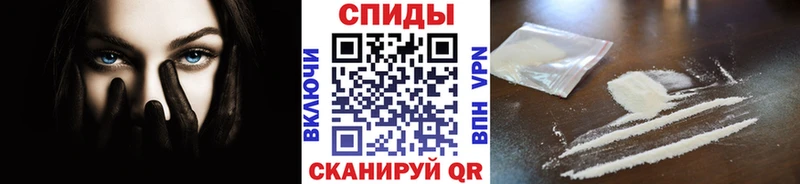 МЕТАМФЕТАМИН винт  где продают   Новосибирск 