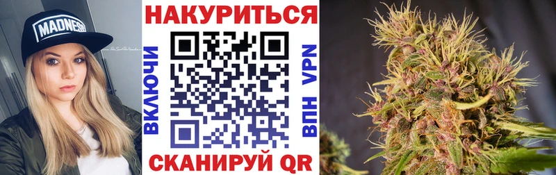 гидра tor  купить наркоту  Новосибирск  Марихуана конопля 